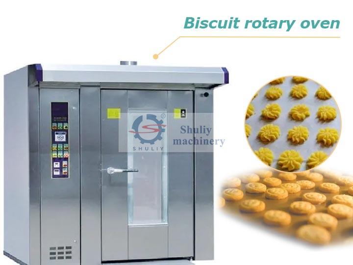 Biscuit rotary oven