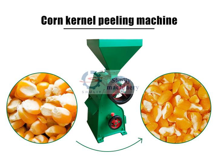 Corn kernel peeling machine