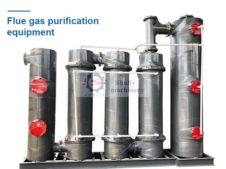 Flue gas purification machine