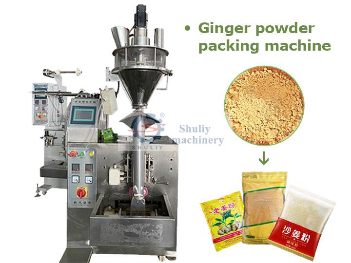 Ginger powder packing machine