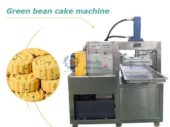 Green bean cake machine