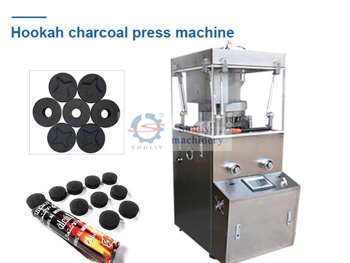 Hookah charcoal press machine