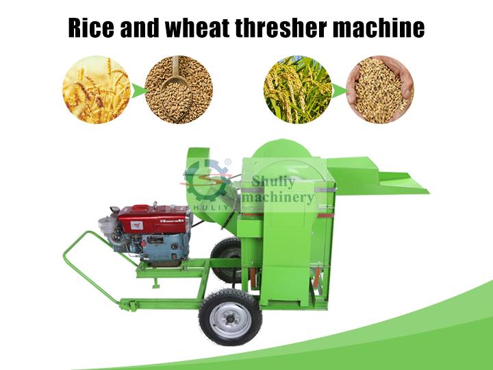 Rice and wheat thresher