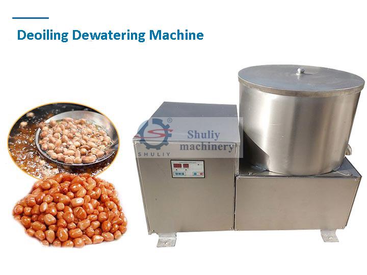 Deoiling dewatering machine